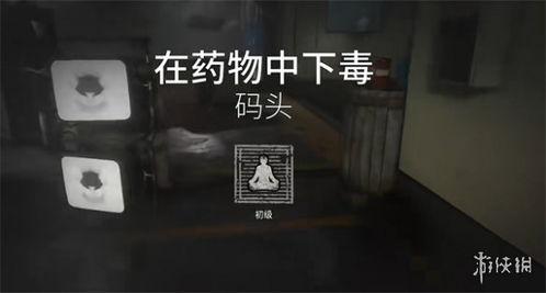 逃生试炼最新爆料,揭秘全新爆料，惊心动魄的冒险之旅即将开启！